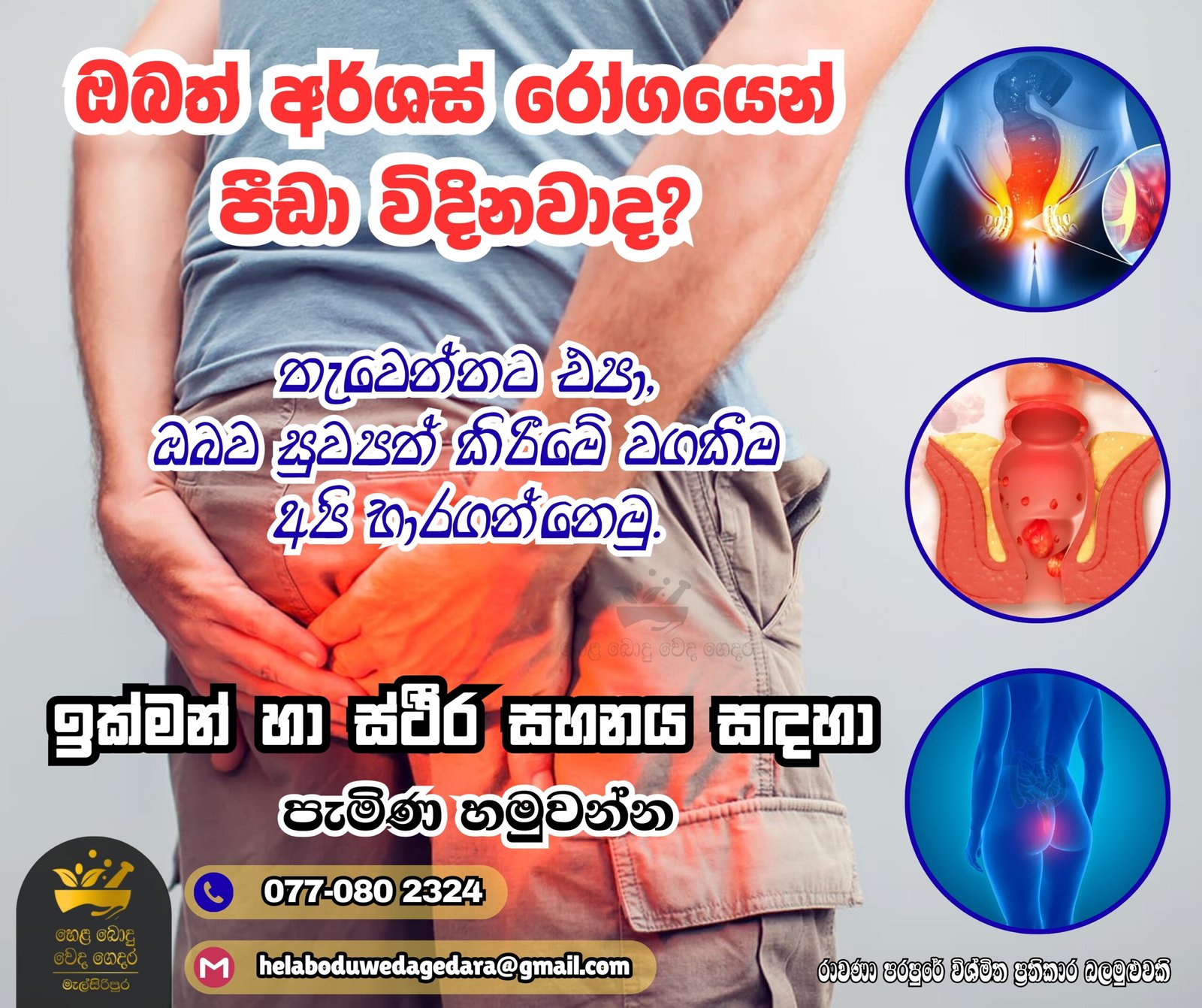 1_20260103_202343_0000